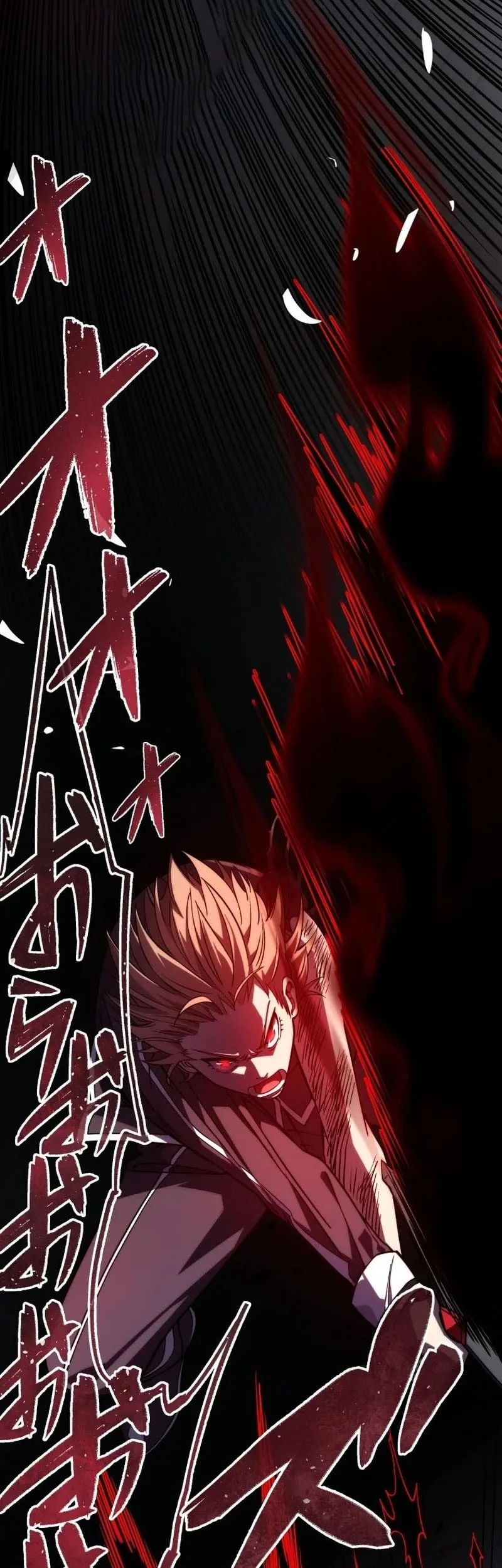 The Regressed Former Sword Saint Becomes A Rebel Of The Necromancer House Chapter 4 Gambar 16
