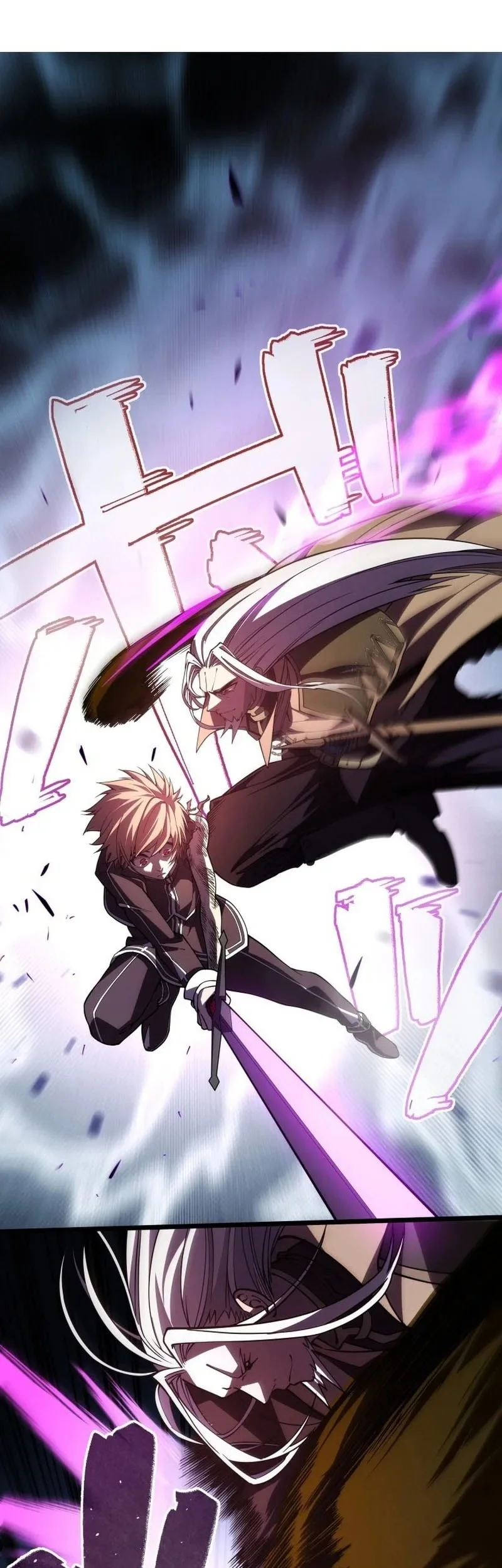 The Regressed Former Sword Saint Becomes A Rebel Of The Necromancer House Chapter 4 Gambar 18