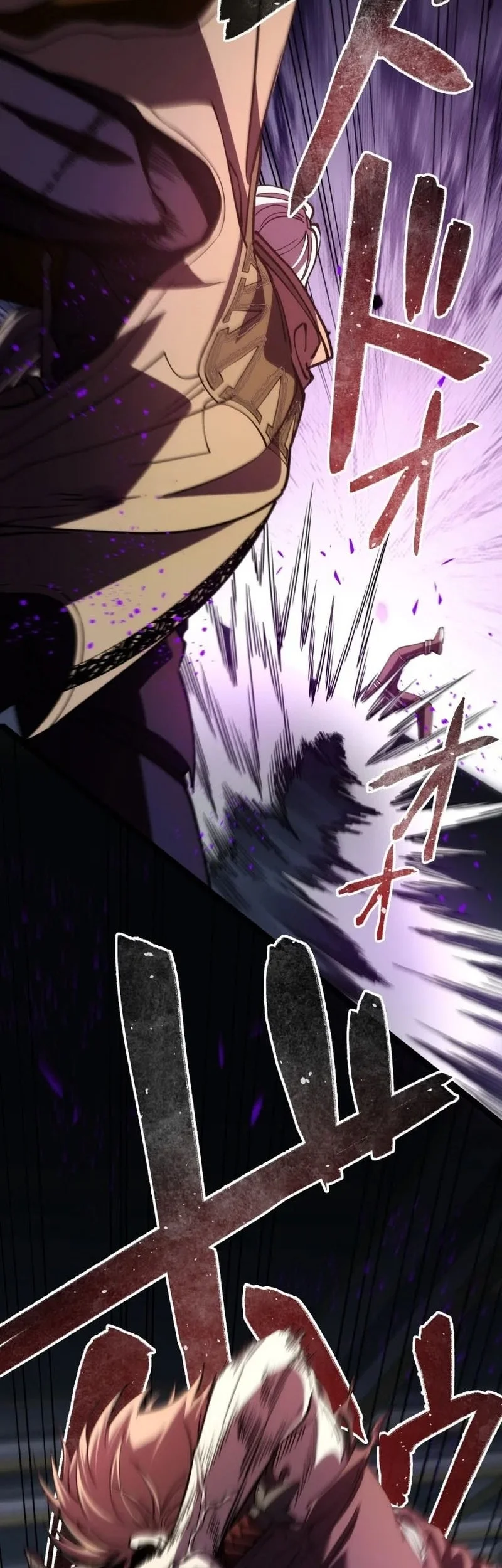 The Regressed Former Sword Saint Becomes A Rebel Of The Necromancer House Chapter 4 Gambar 23