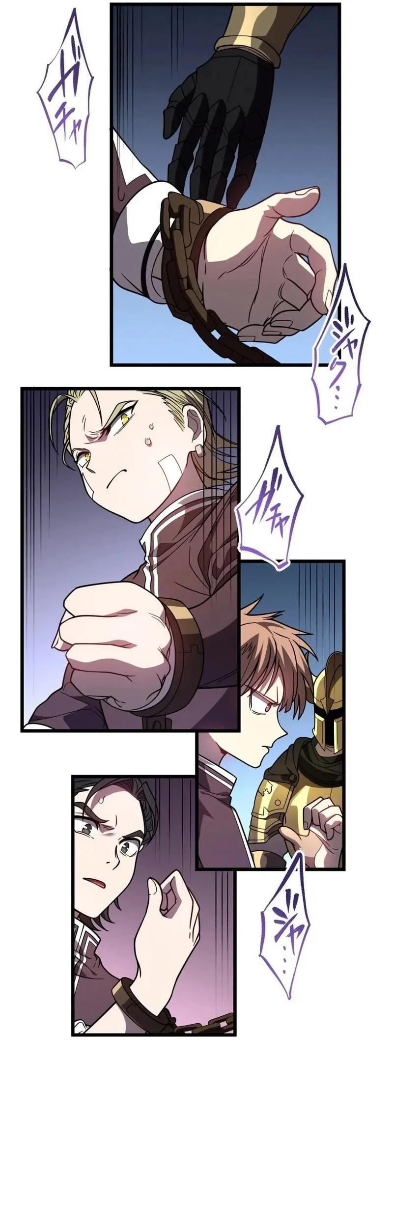 The Regressed Former Sword Saint Becomes A Rebel Of The Necromancer House Chapter 5 Gambar 89