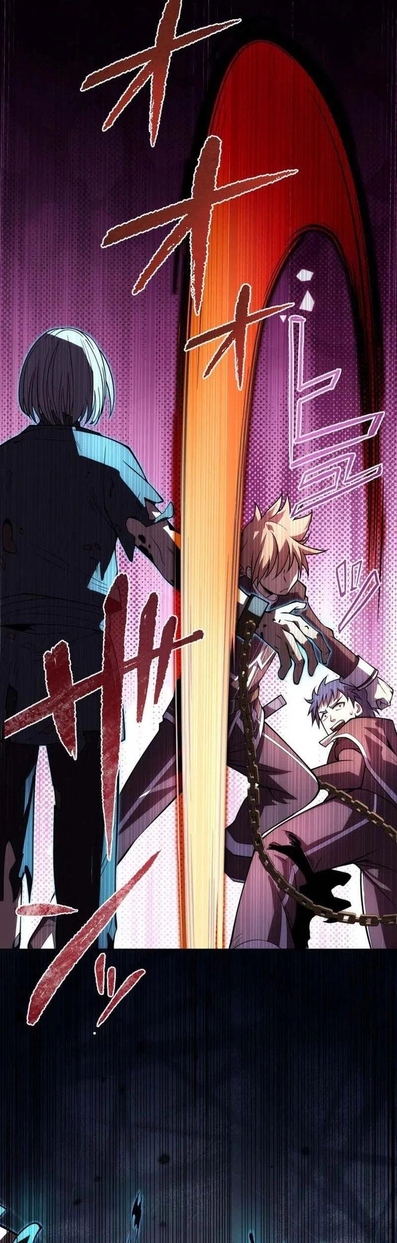 The Regressed Former Sword Saint Becomes A Rebel Of The Necromancer House Chapter 7 Gambar 28