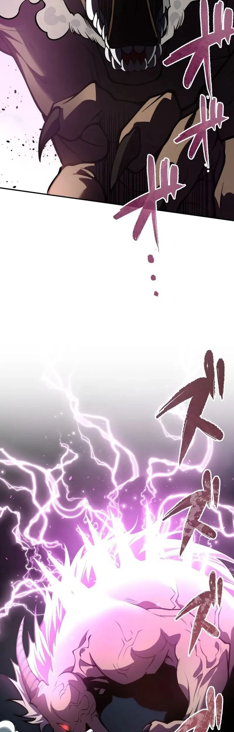 The Regressed Former Sword Saint Becomes A Rebel Of The Necromancer House Chapter 8 Gambar 39