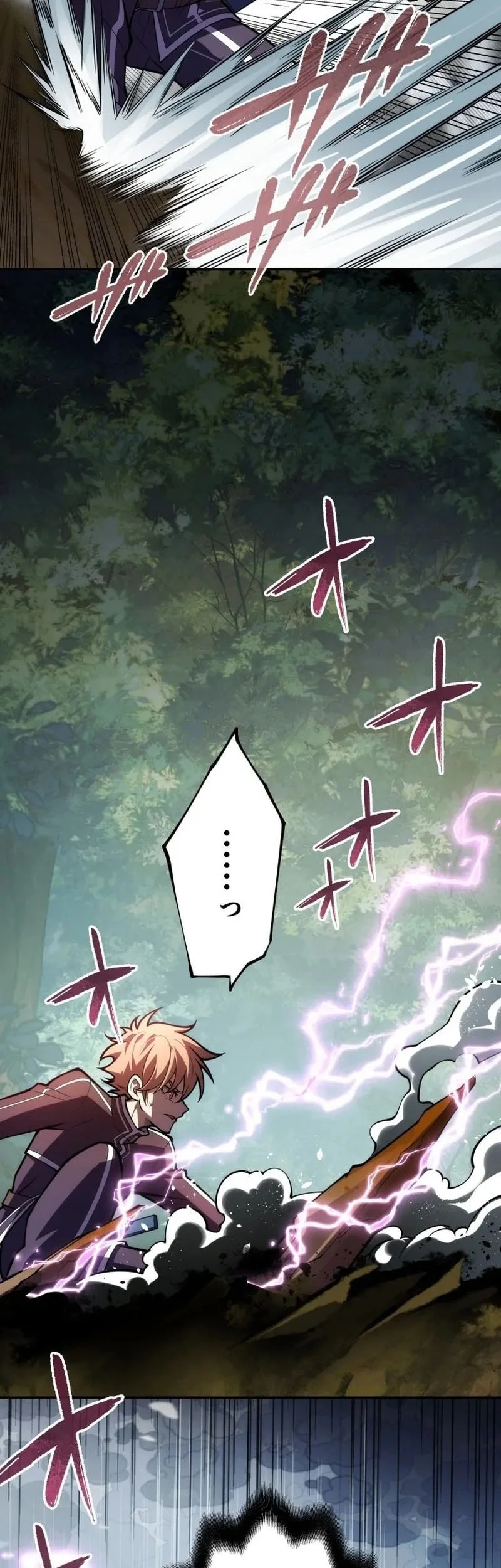 The Regressed Former Sword Saint Becomes A Rebel Of The Necromancer House Chapter 8 Gambar 43