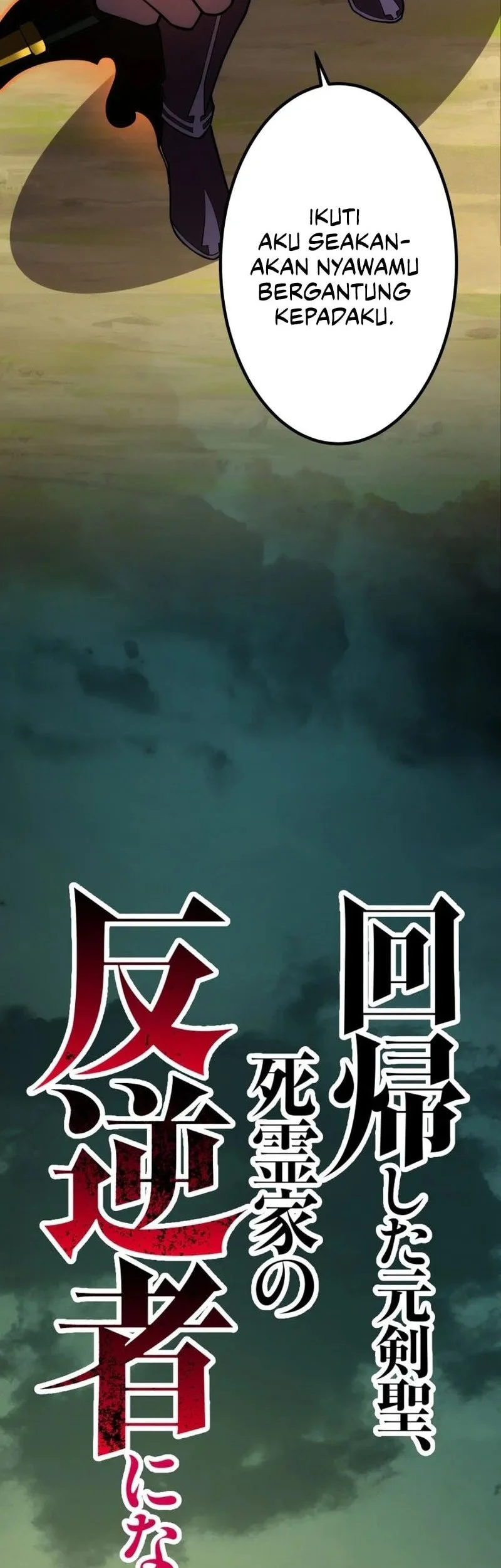 The Regressed Former Sword Saint Becomes A Rebel Of The Necromancer House Chapter 8 Gambar 7