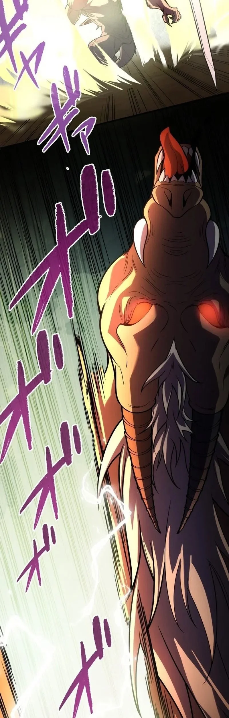 The Regressed Former Sword Saint Becomes A Rebel Of The Necromancer House Chapter 9 Gambar 15