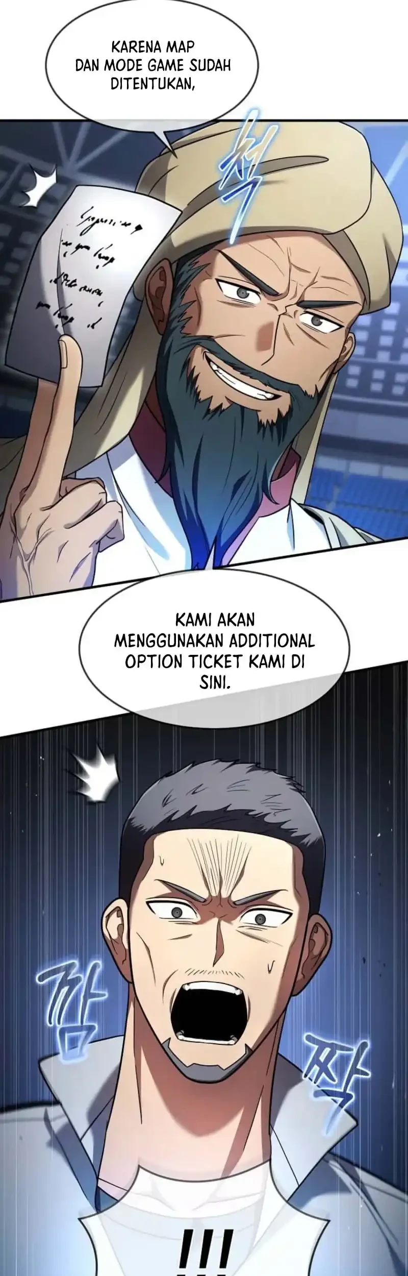 The Regressed Genius Player’s Legendary Weapon Creation Chapter 100 Gambar 16