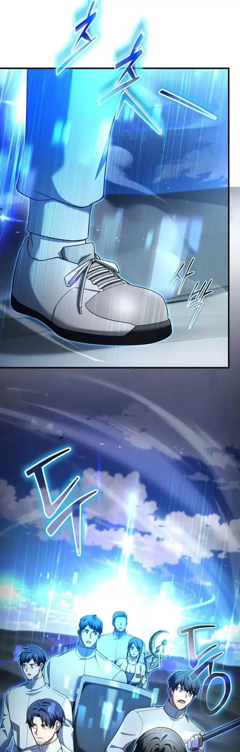The Regressed Genius Player’s Legendary Weapon Creation Chapter 100 Gambar 26