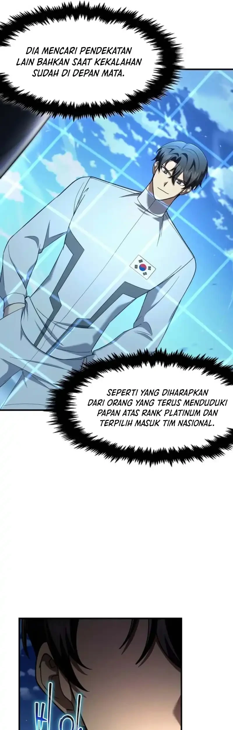 The Regressed Genius Player’s Legendary Weapon Creation Chapter 100 Gambar 49