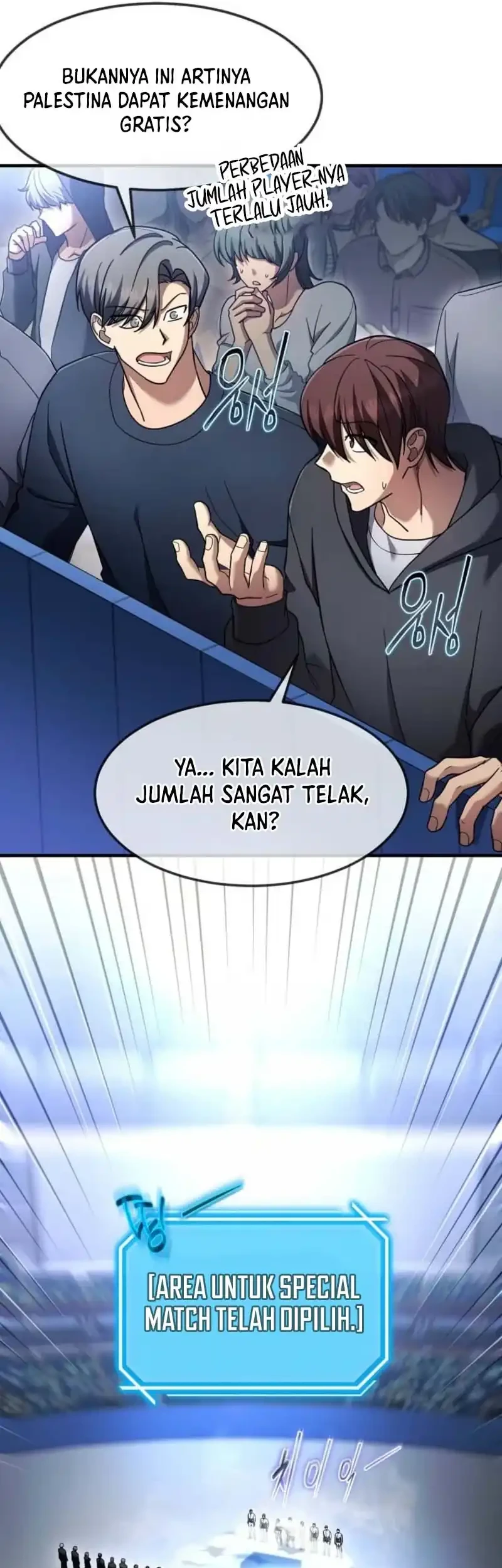 The Regressed Genius Player’s Legendary Weapon Creation Chapter 100 Gambar 9