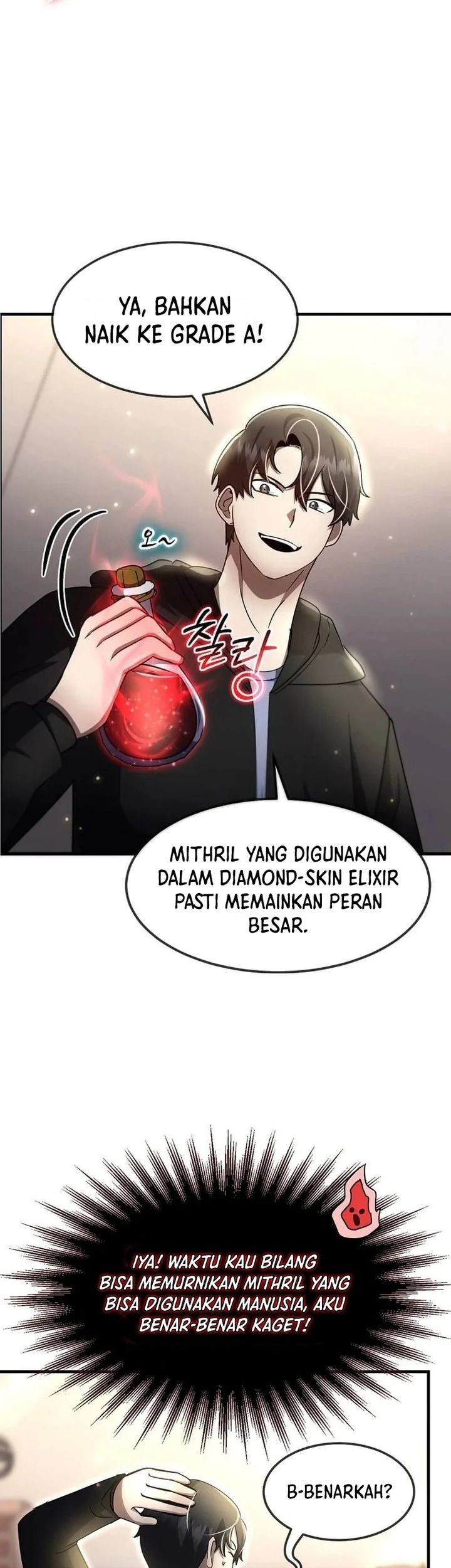 The Regressed Genius Player’s Legendary Weapon Creation Chapter 40 Gambar 15