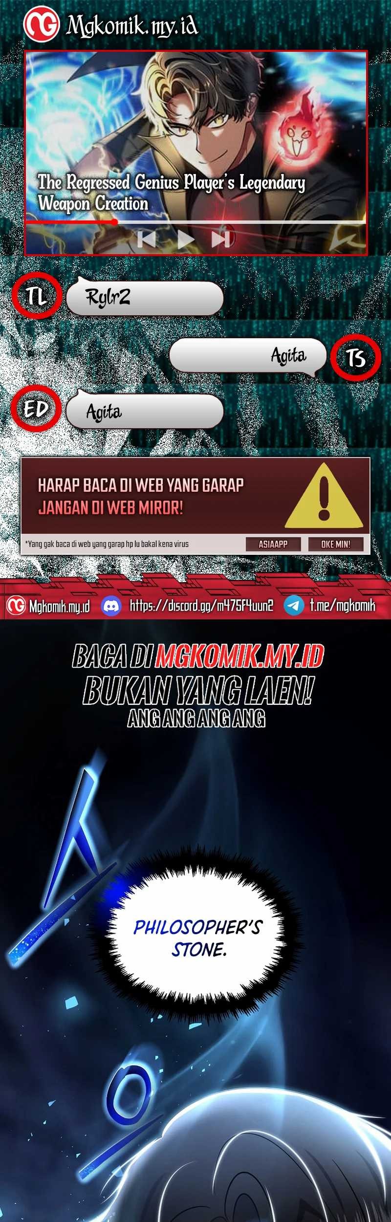 Komik The Regressed Genius Player’s Legendary Weapon Creation Chapter 41 gambar nomor 1