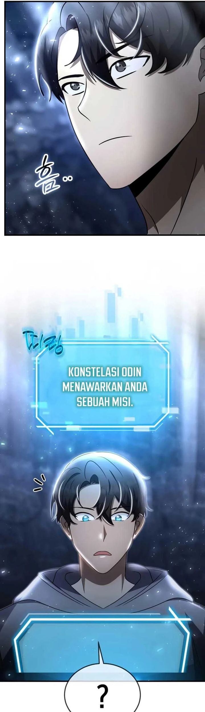 The Regressed Genius Player’s Legendary Weapon Creation Chapter 42 Gambar 41
