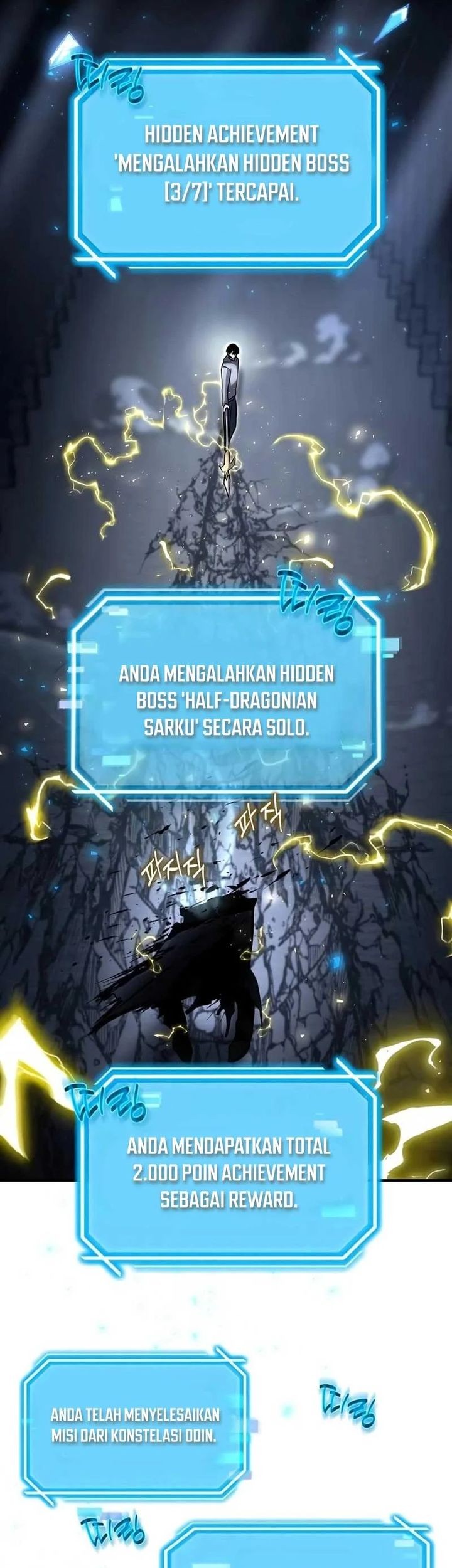 The Regressed Genius Player’s Legendary Weapon Creation Chapter 43 Gambar 65