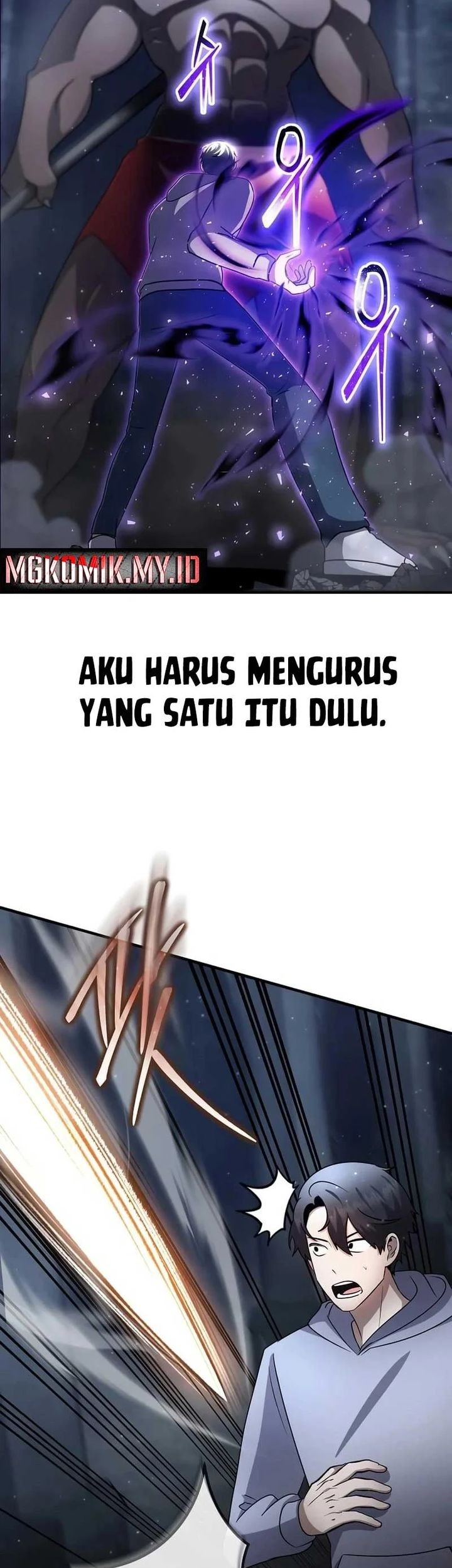 The Regressed Genius Player’s Legendary Weapon Creation Chapter 43 Gambar 17
