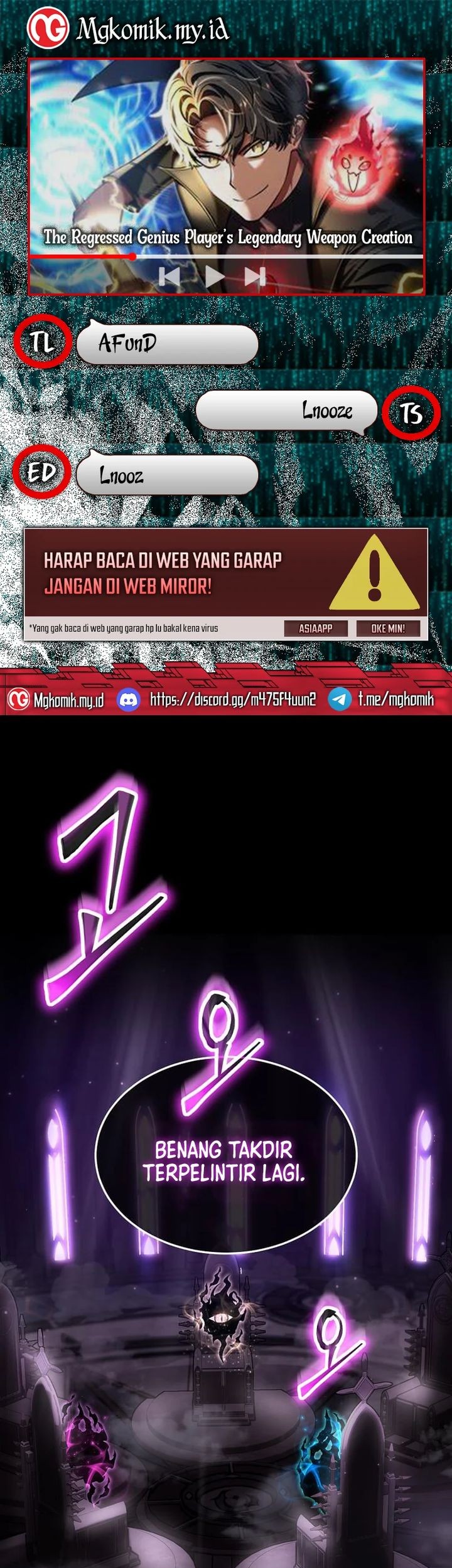 Baca Komik The Regressed Genius Player’s Legendary Weapon Creation Chapter 44 Gambar 1