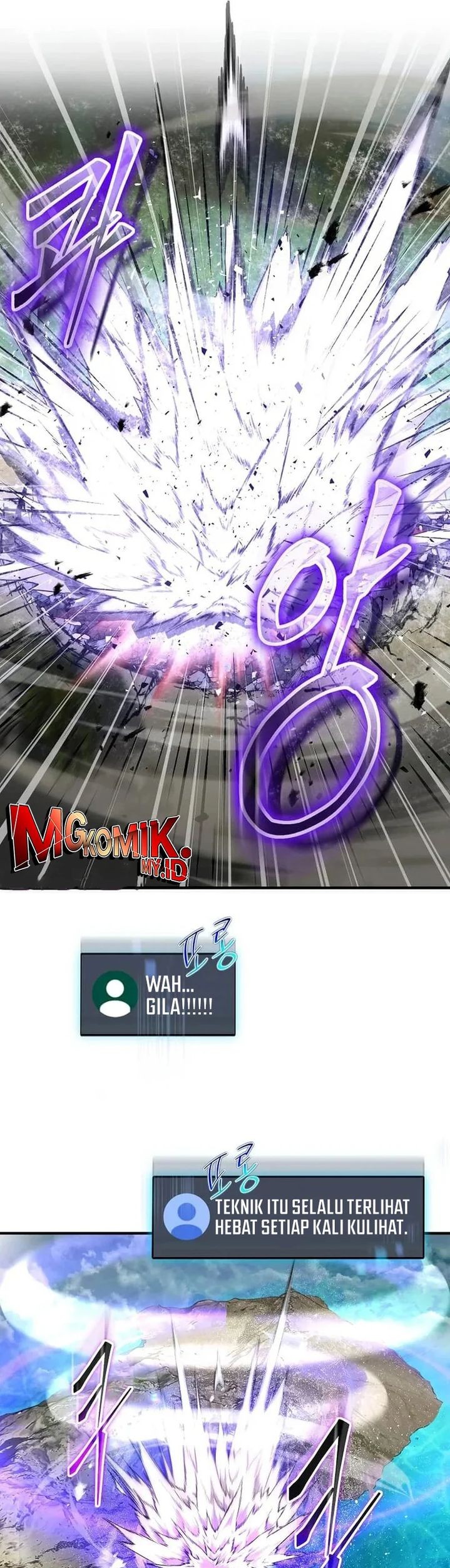 The Regressed Genius Player’s Legendary Weapon Creation Chapter 49 Gambar 31