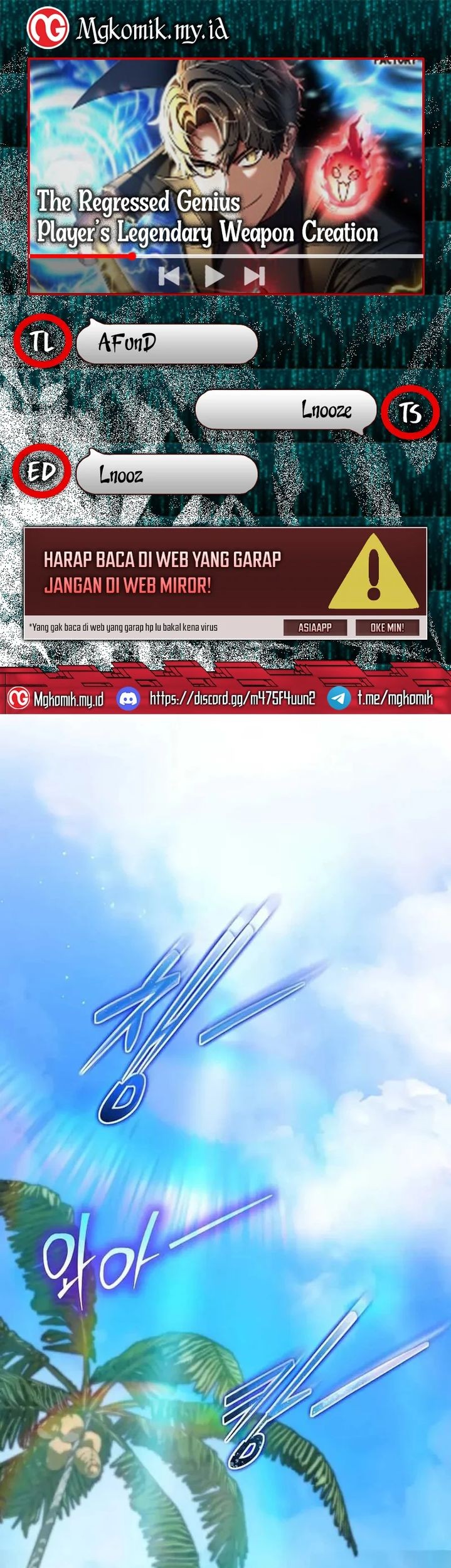 Baca Komik The Regressed Genius Player’s Legendary Weapon Creation Chapter 49 Gambar 1