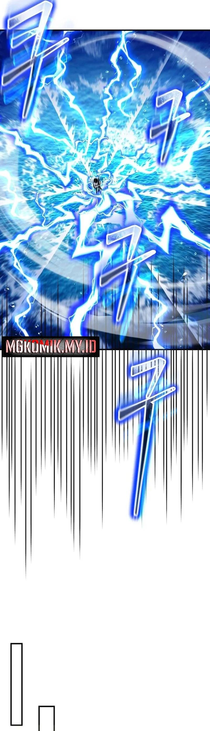 The Regressed Genius Player’s Legendary Weapon Creation Chapter 49 Gambar 52