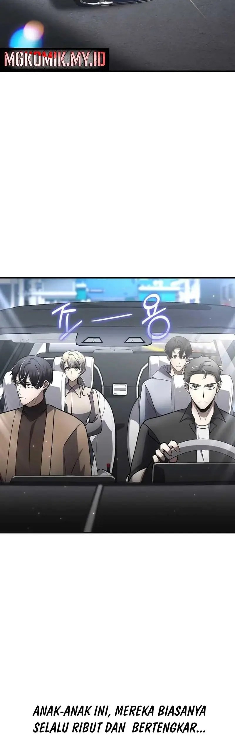 Baca Manhwa The Regressed Genius Player’s Legendary Weapon Creation Chapter 53 Gambar 2