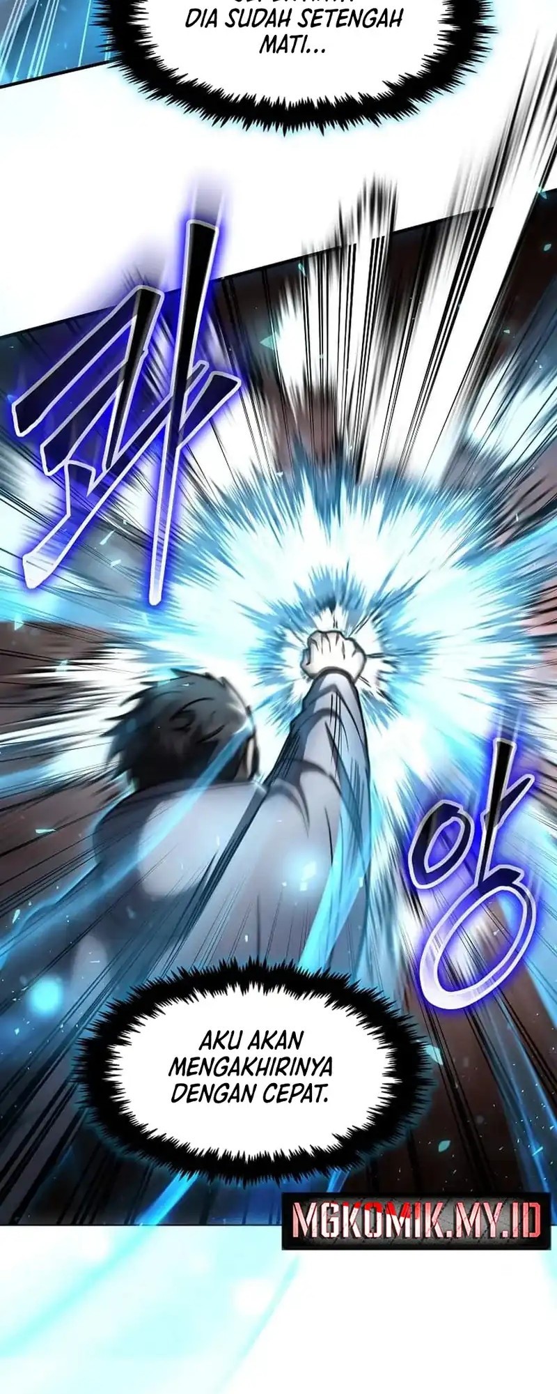 The Regressed Genius Player’s Legendary Weapon Creation Chapter 56 Gambar 60