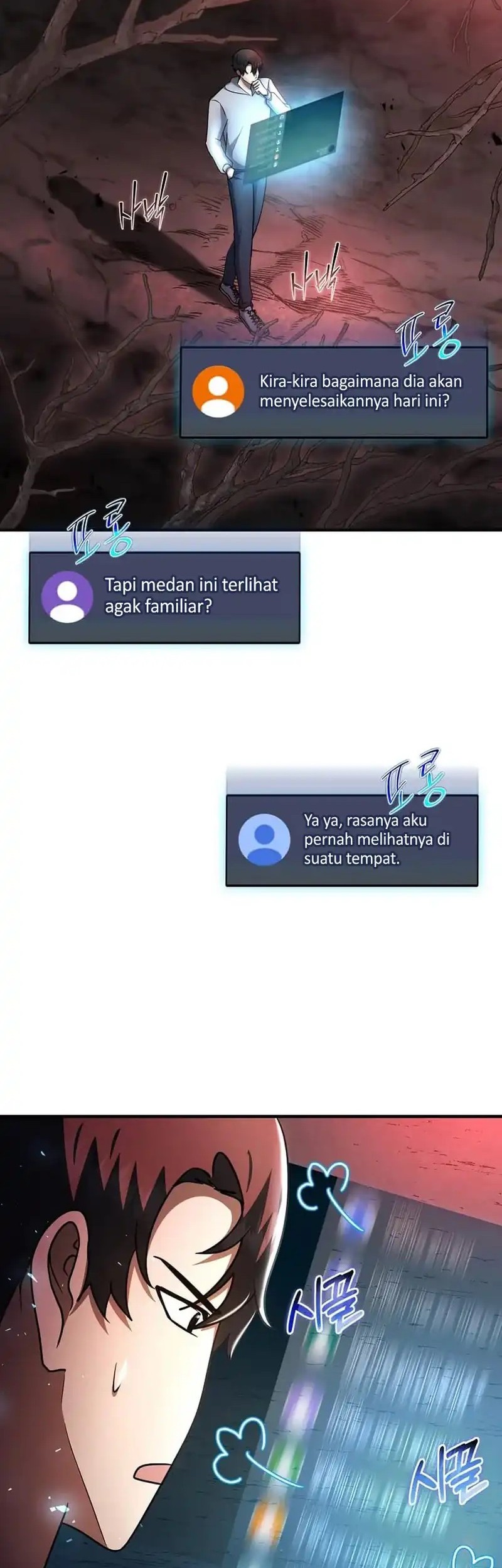 The Regressed Genius Player’s Legendary Weapon Creation Chapter 56 Gambar 8