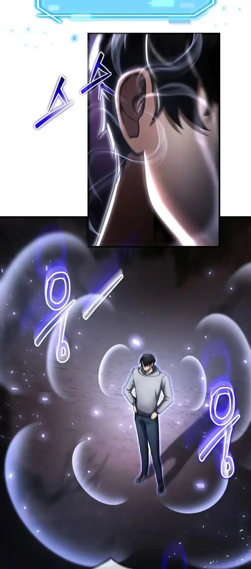 The Regressed Genius Player’s Legendary Weapon Creation Chapter 56 Gambar 18