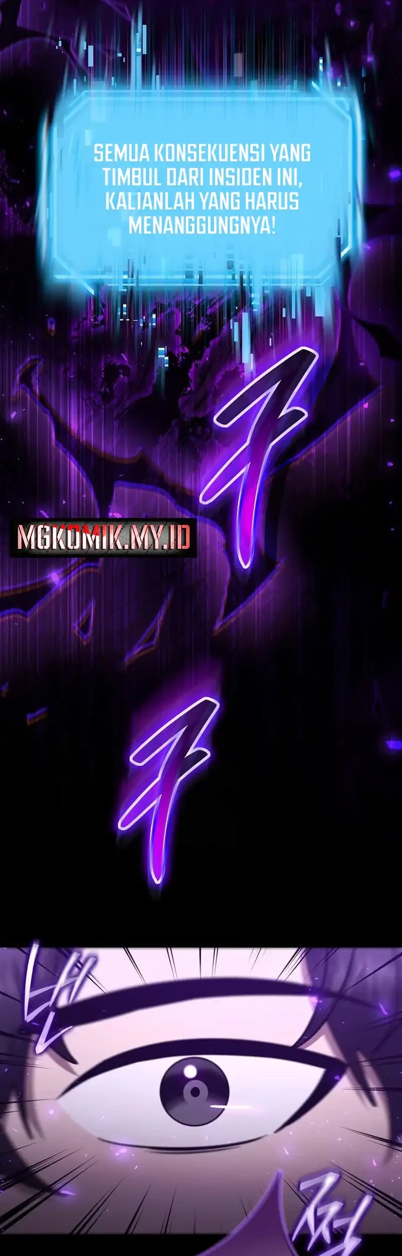 The Regressed Genius Player’s Legendary Weapon Creation Chapter 58 Gambar 38