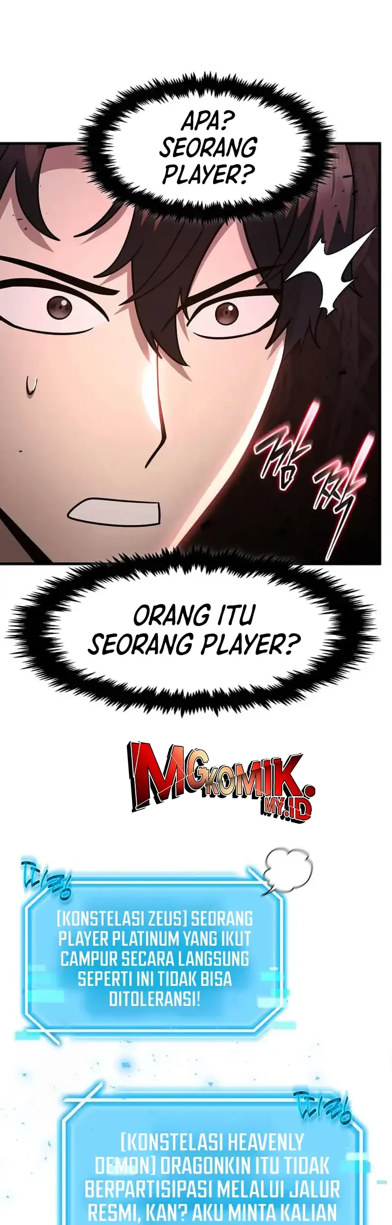 The Regressed Genius Player’s Legendary Weapon Creation Chapter 58 Gambar 10