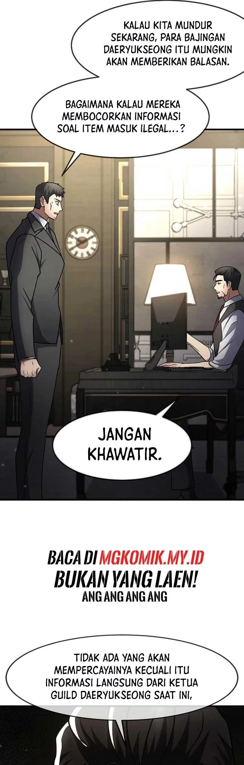 The Regressed Genius Player’s Legendary Weapon Creation Chapter 59 Gambar 37