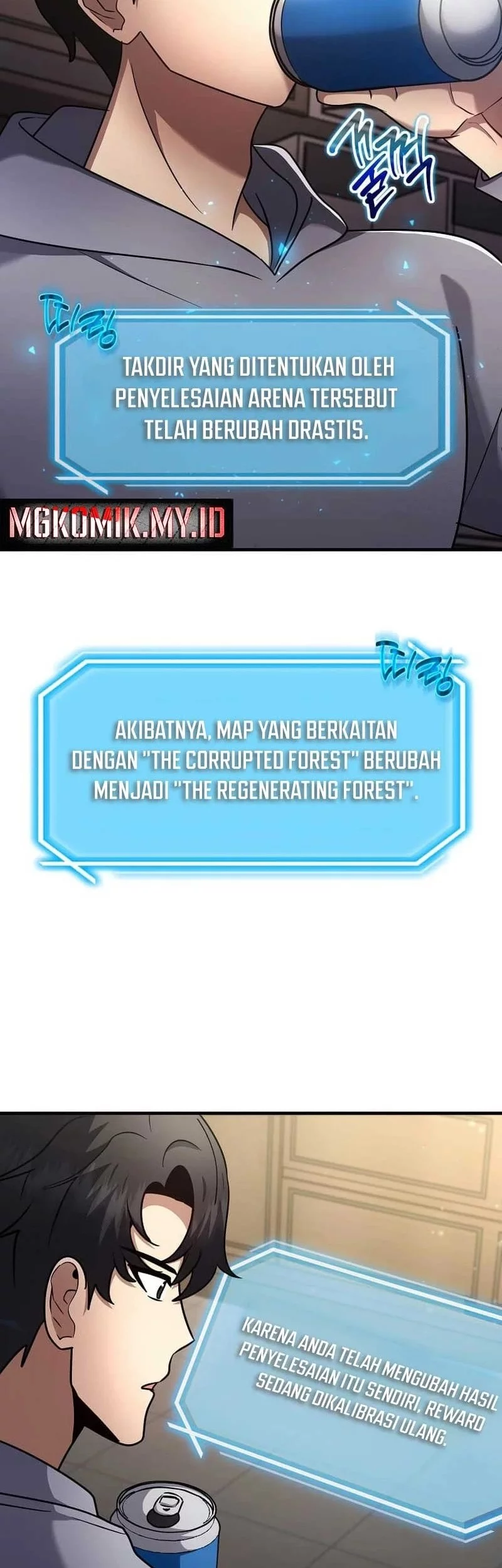 The Regressed Genius Player’s Legendary Weapon Creation Chapter 59 Gambar 44