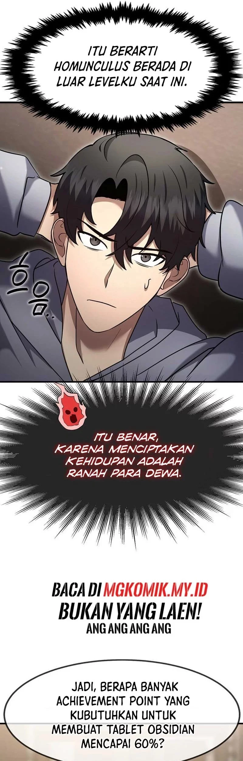 The Regressed Genius Player’s Legendary Weapon Creation Chapter 59 Gambar 59