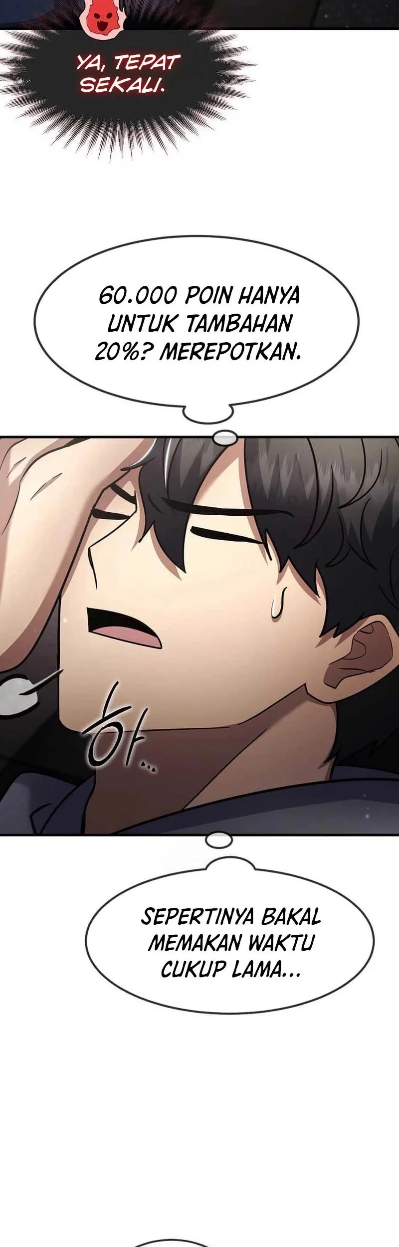 The Regressed Genius Player’s Legendary Weapon Creation Chapter 59 Gambar 61