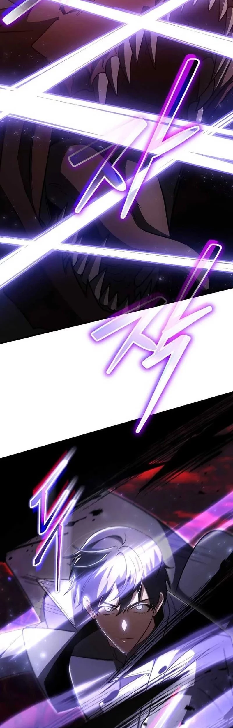 The Regressed Genius Player’s Legendary Weapon Creation Chapter 59 Gambar 18