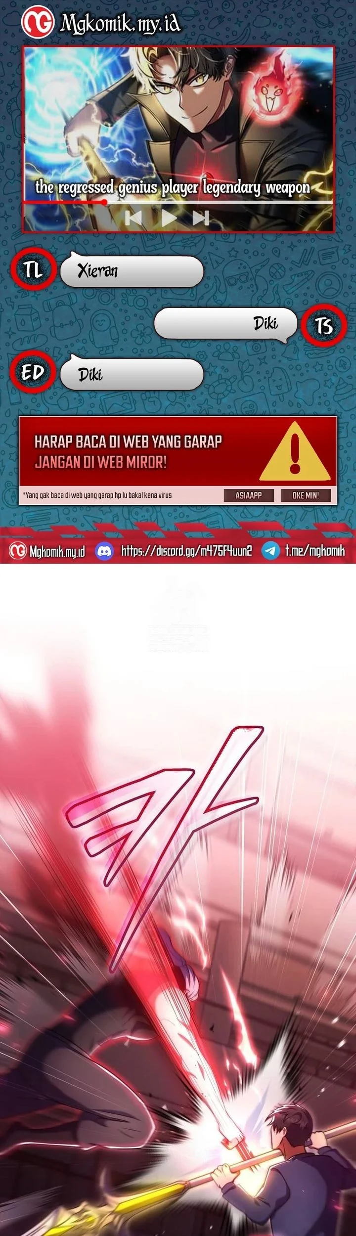 Komik The Regressed Genius Player’s Legendary Weapon Creation Chapter 63 gambar nomor 1