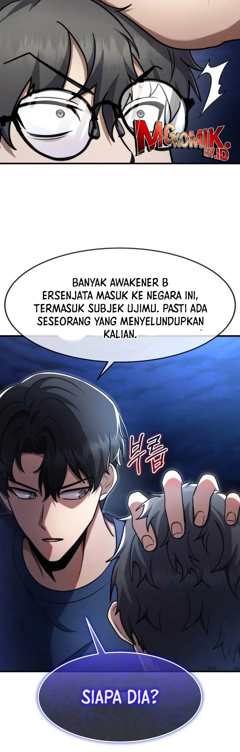 The Regressed Genius Player’s Legendary Weapon Creation Chapter 64 Gambar 45