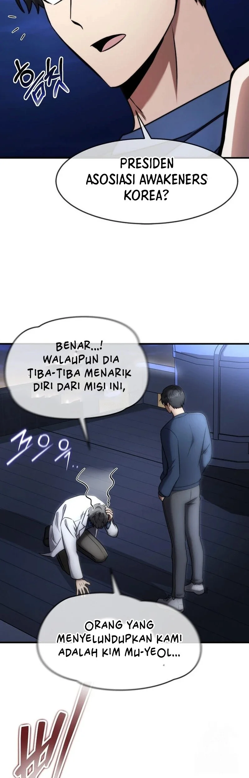 The Regressed Genius Player’s Legendary Weapon Creation Chapter 64 Gambar 49