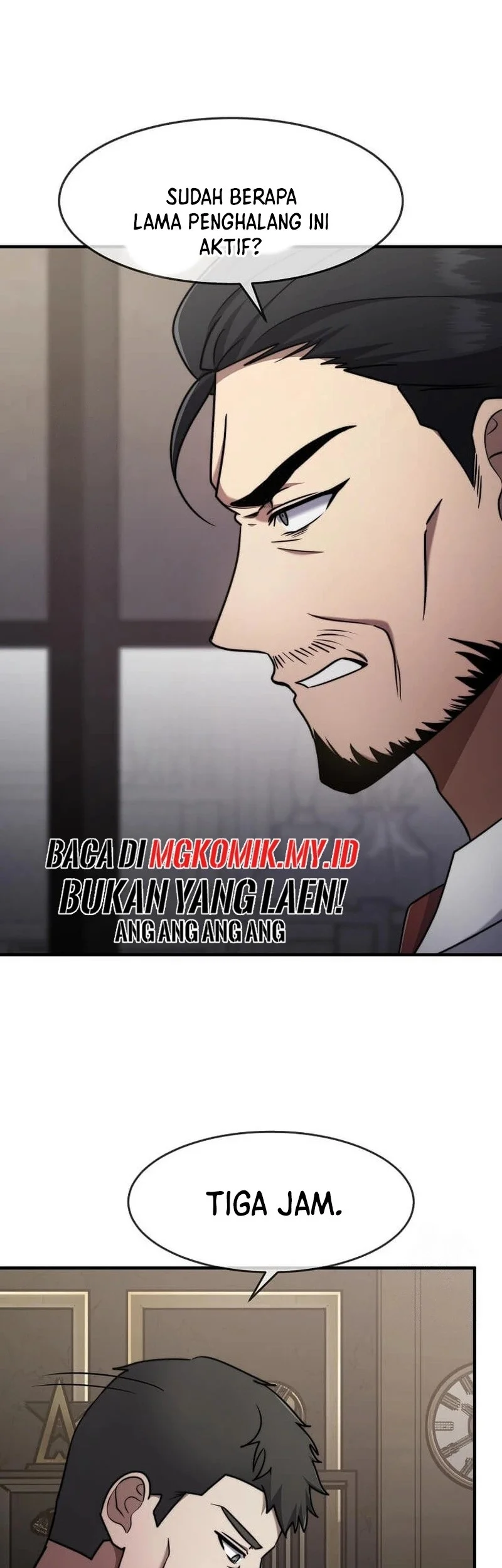 The Regressed Genius Player’s Legendary Weapon Creation Chapter 64 Gambar 59