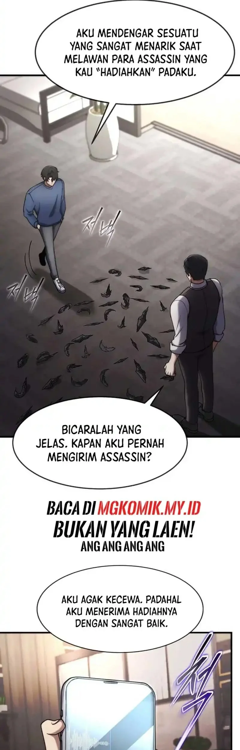 The Regressed Genius Player’s Legendary Weapon Creation Chapter 65 Gambar 36