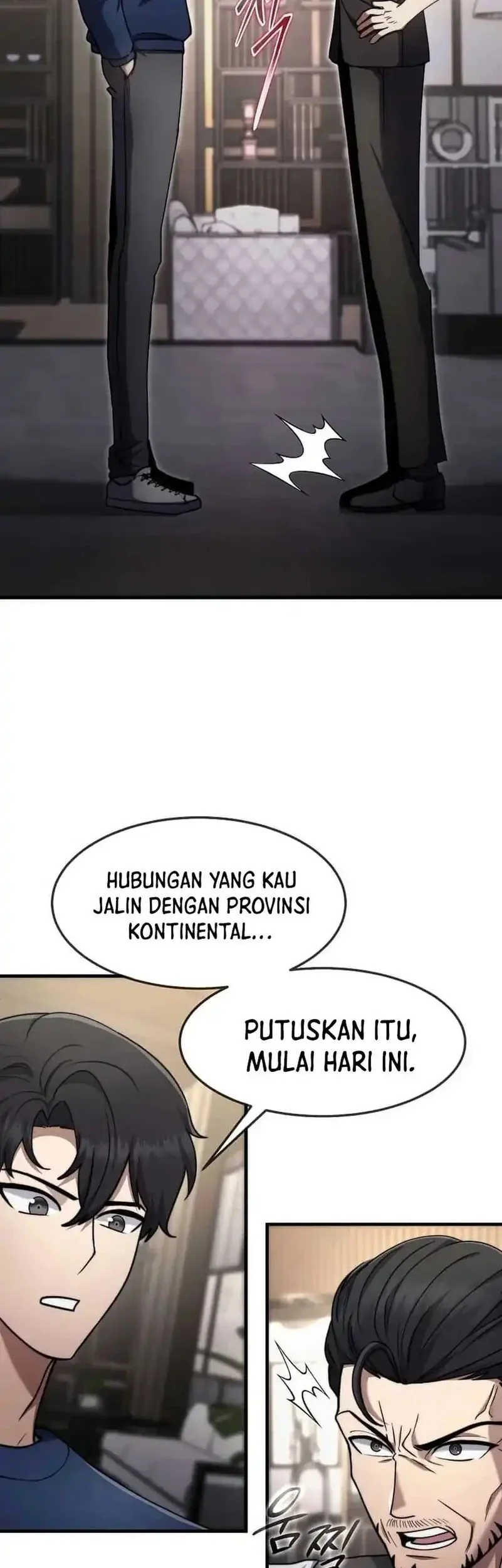 The Regressed Genius Player’s Legendary Weapon Creation Chapter 65 Gambar 42