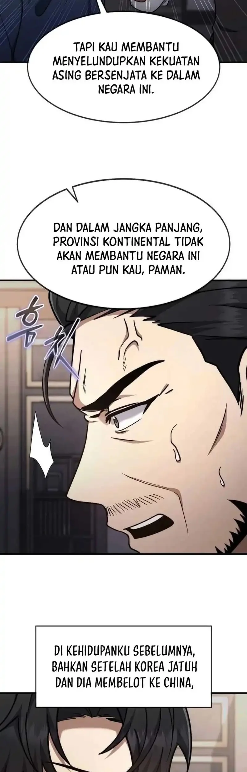 The Regressed Genius Player’s Legendary Weapon Creation Chapter 65 Gambar 46