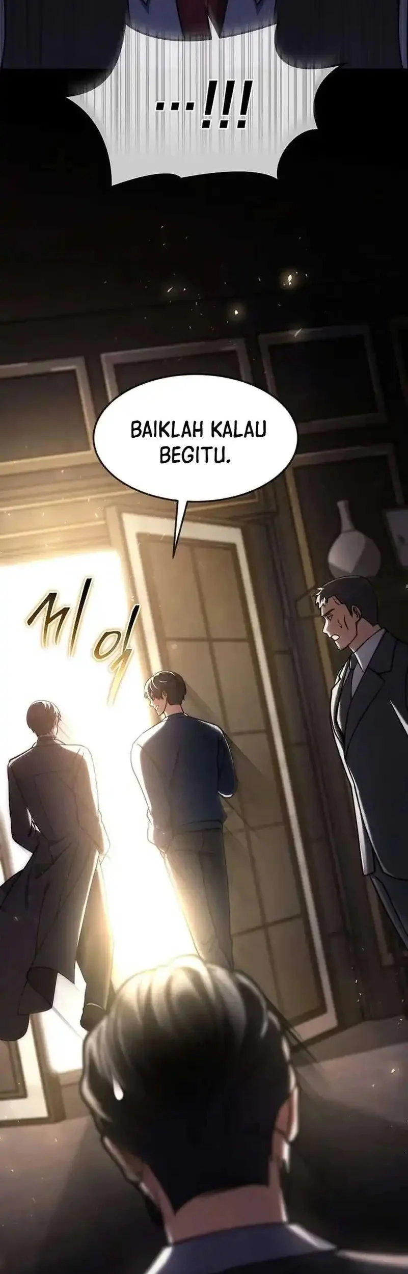 The Regressed Genius Player’s Legendary Weapon Creation Chapter 65 Gambar 60