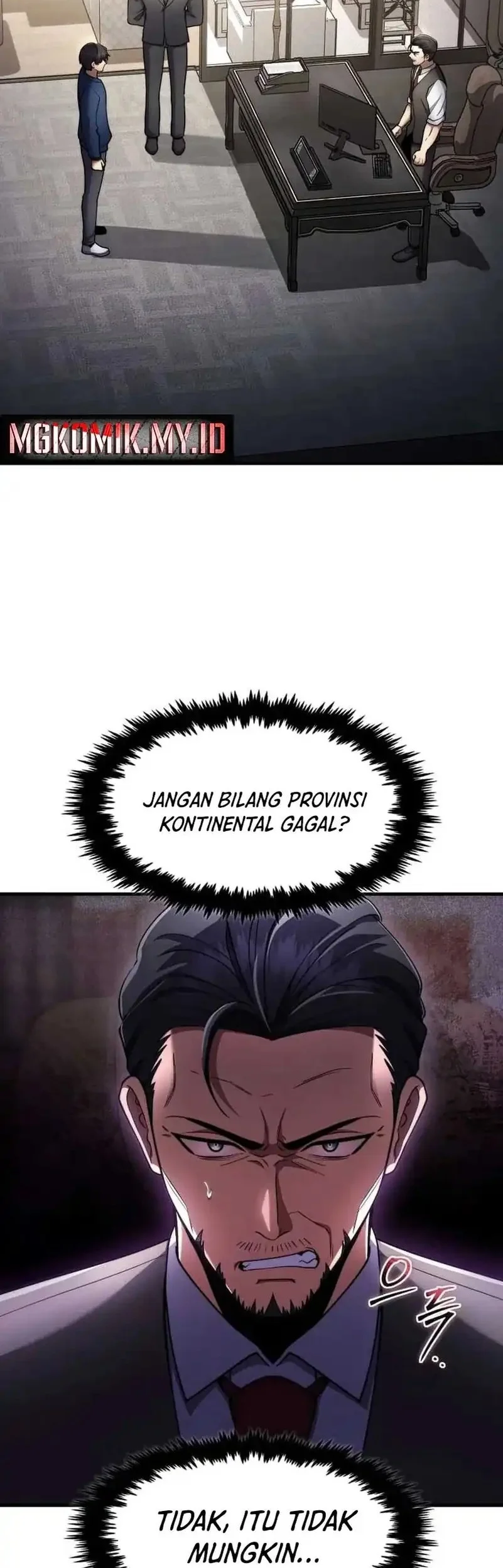 Manhwa The Regressed Genius Player’s Legendary Weapon Creation Chapter 65 gambar nomor 2