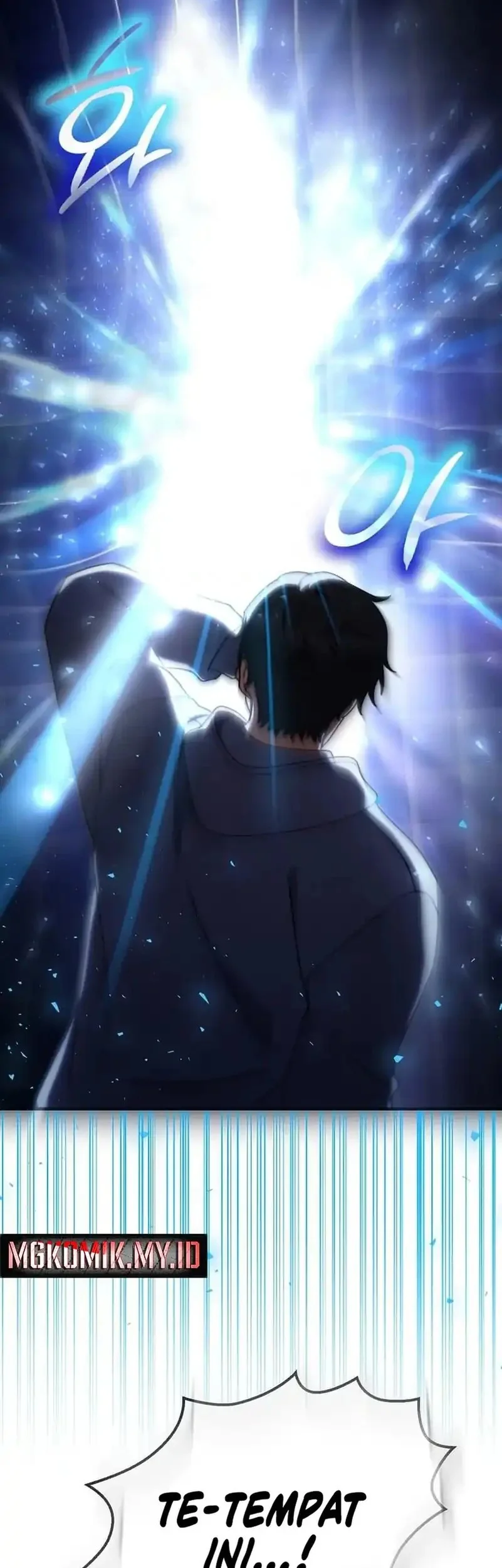 The Regressed Genius Player’s Legendary Weapon Creation Chapter 66 Gambar 39