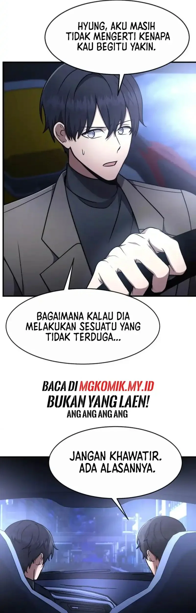 The Regressed Genius Player’s Legendary Weapon Creation Chapter 66 Gambar 5