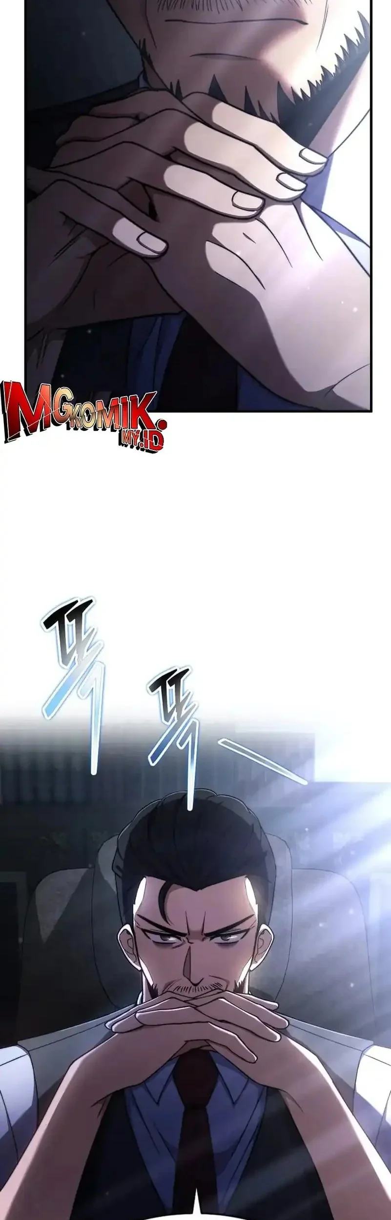 The Regressed Genius Player’s Legendary Weapon Creation Chapter 66 Gambar 11