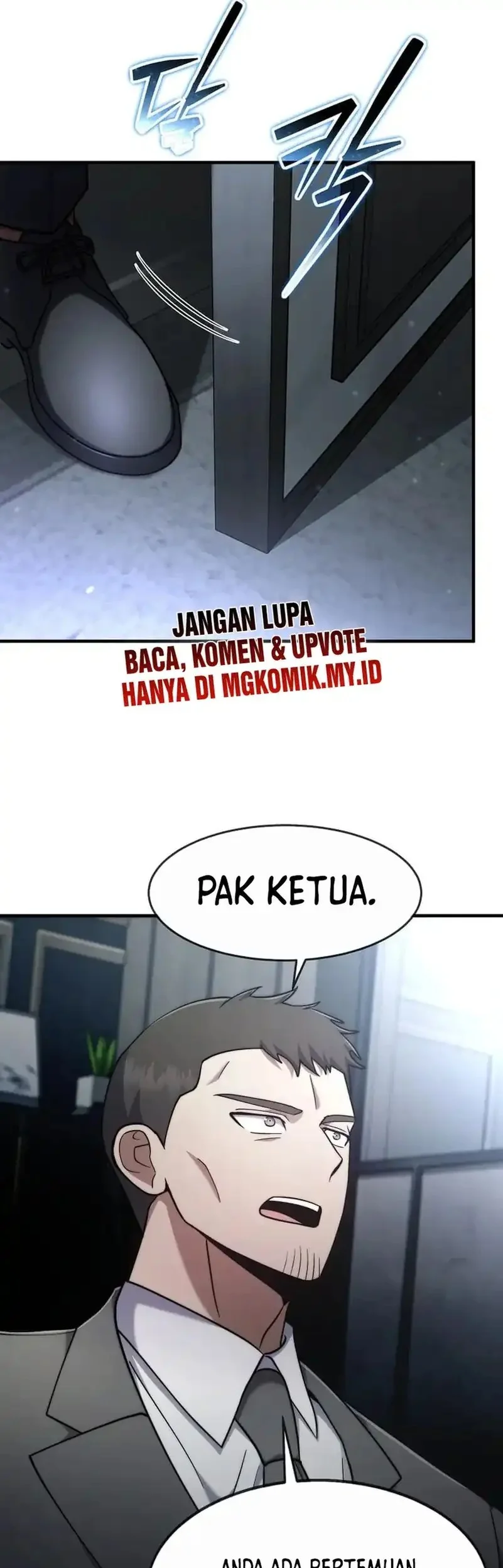 The Regressed Genius Player’s Legendary Weapon Creation Chapter 66 Gambar 13