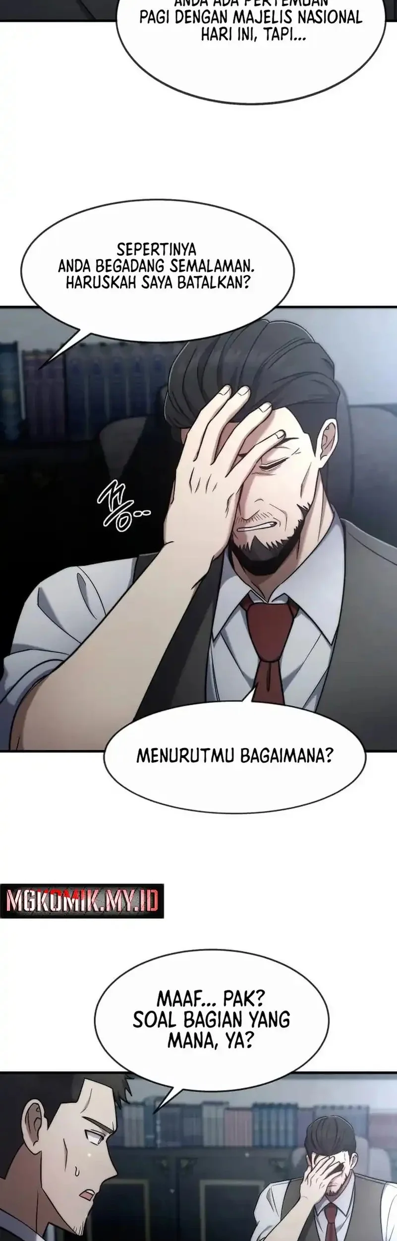 The Regressed Genius Player’s Legendary Weapon Creation Chapter 66 Gambar 14