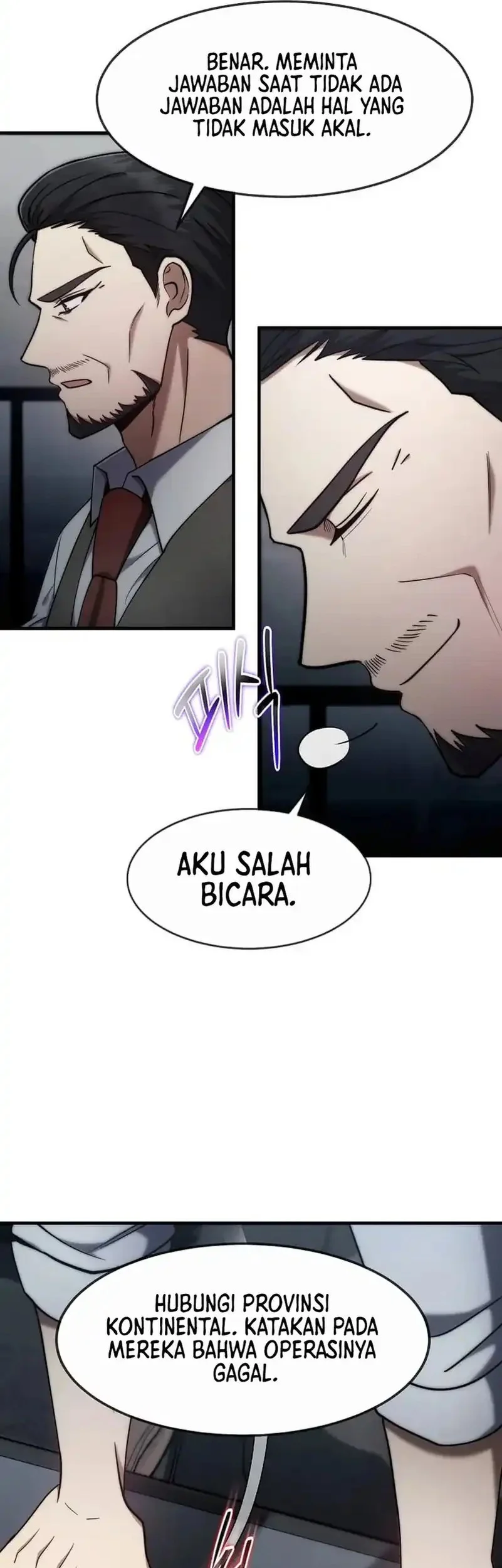 The Regressed Genius Player’s Legendary Weapon Creation Chapter 66 Gambar 17