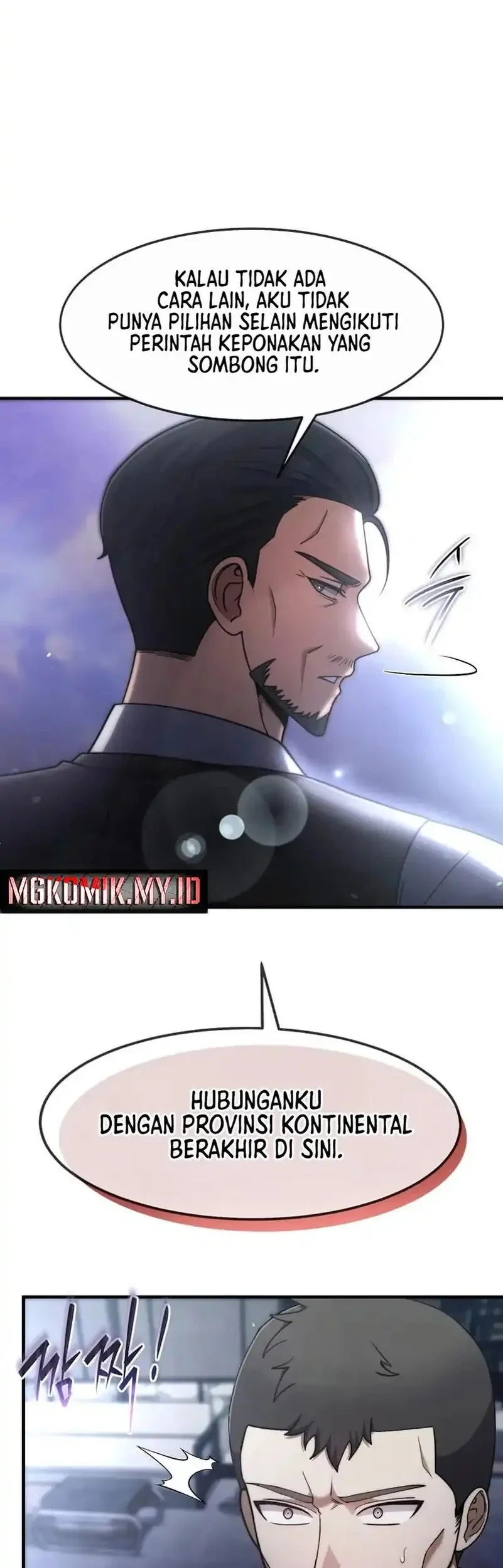 The Regressed Genius Player’s Legendary Weapon Creation Chapter 66 Gambar 19