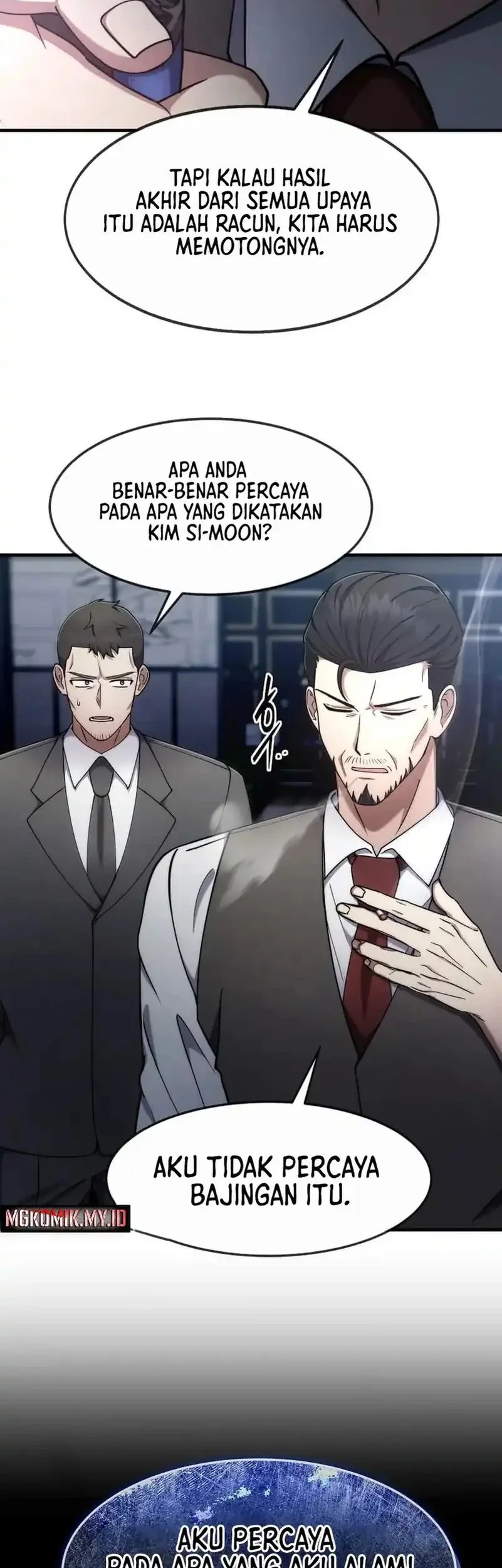 The Regressed Genius Player’s Legendary Weapon Creation Chapter 66 Gambar 22